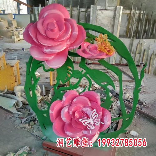 绽放的艺术 来宾花朵不锈钢雕塑厂的大型抽象花卉创作